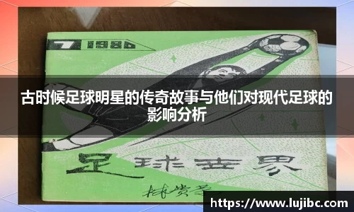 多宝电竞官网