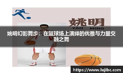 多宝电竞官方网站
