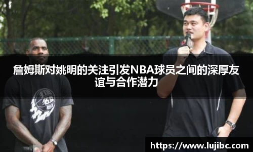 多宝电竞官方网站