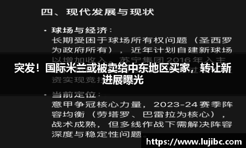 多宝电竞官网
