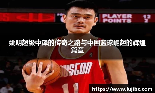 多宝电竞官网