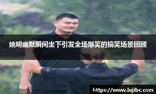 多宝电竞官方网站