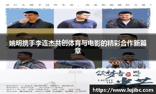 多宝电竞官网