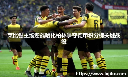 多宝电竞官网