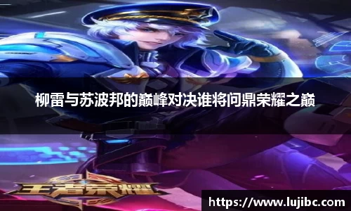 多宝电竞官方网站