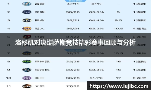 多宝电竞