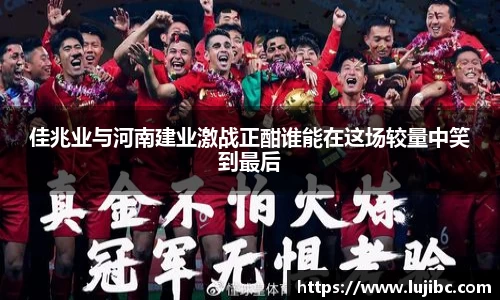 多宝电竞官方网站