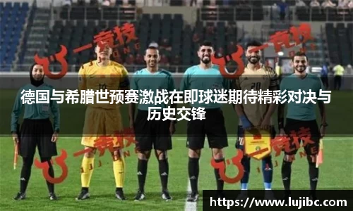 多宝电竞官网