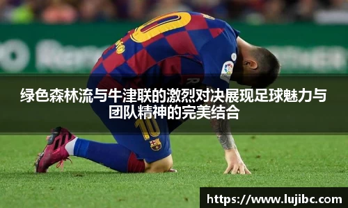 多宝电竞平台
