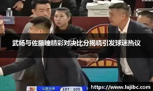 多宝电竞官网