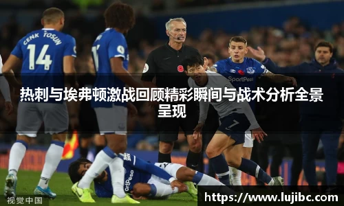 多宝电竞官网
