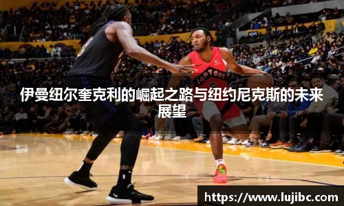 多宝电竞官网