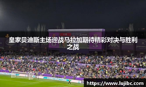 多宝电竞官方网站