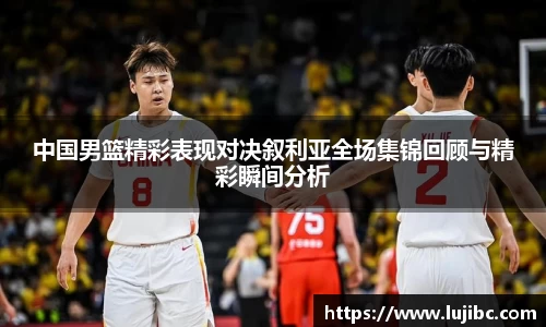 多宝电竞官网