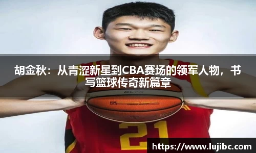 多宝电竞官网