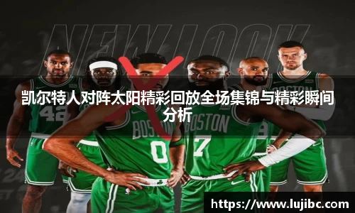 多宝电竞官方网站