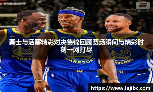 多宝电竞官方网站