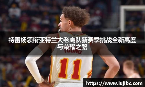 多宝电竞平台