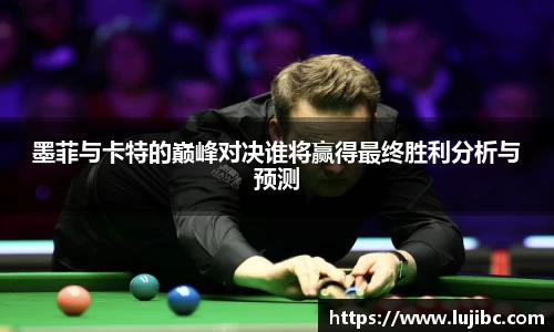 多宝电竞官方网站