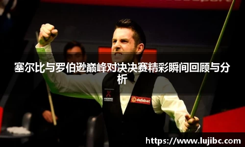 多宝电竞官方网站