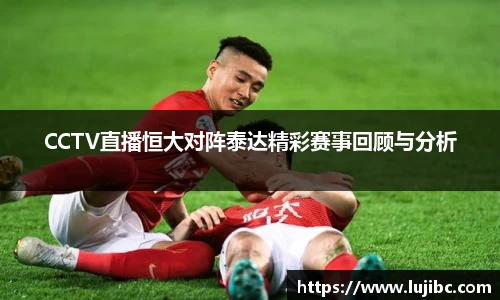 多宝电竞官方网站