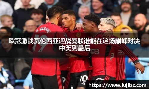 多宝电竞官方网站