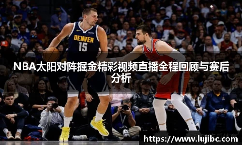 多宝电竞官方网站