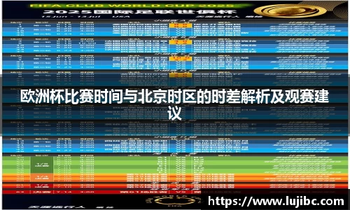 williamhill体育